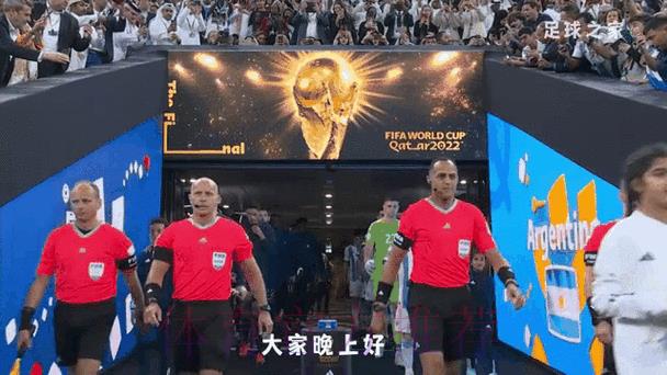 2026世界杯足球赛事实时动态全览