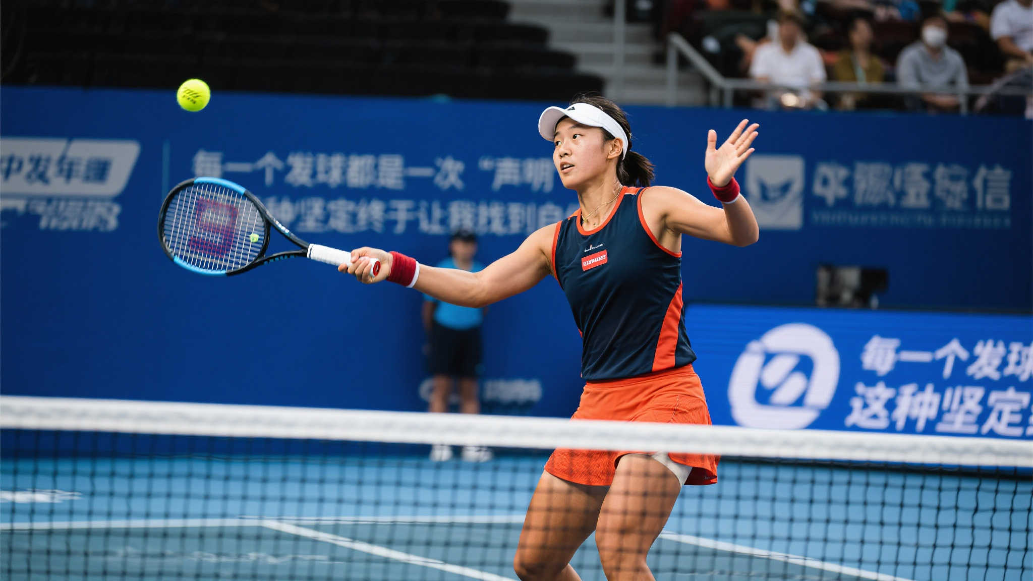 世界杯投注介绍