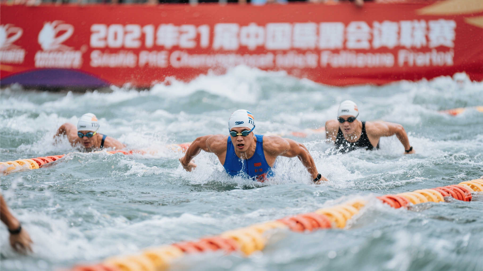 世界杯投注简介